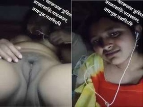 Horny Indian babe flaunts her big tits and pussy on video call
