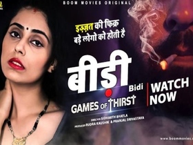 Thirst for Games: Hot Hindi Web Series on Boom Movies App