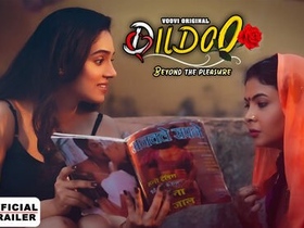 Episode 1 2 of The Dildo: A Sensual Journey